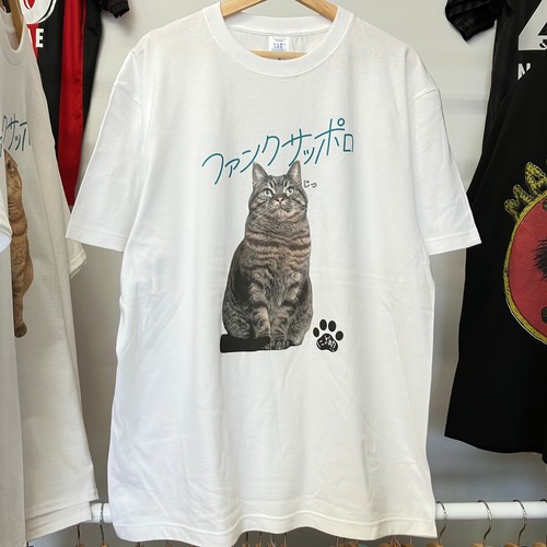 にゃん助さん x FUNK SAPPOROコラボTシャツ