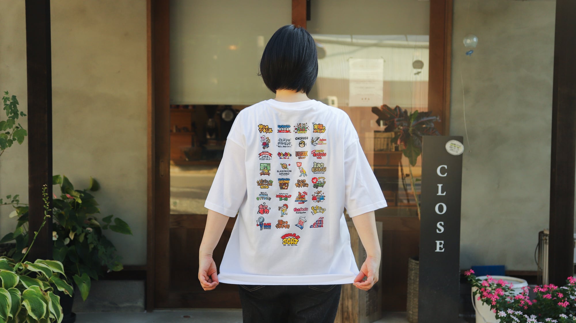 珈琲ロゴがずらっとTシャツ | 暮らしと珈琲｜豊かな暮らしとコーヒーと
