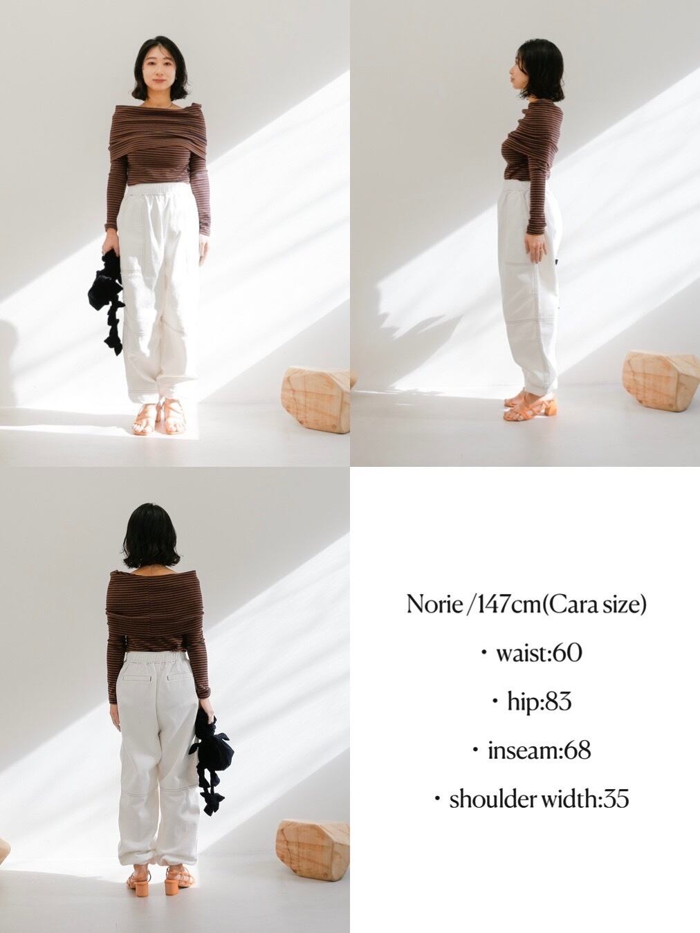 folding border tops | Katrin TOKYO