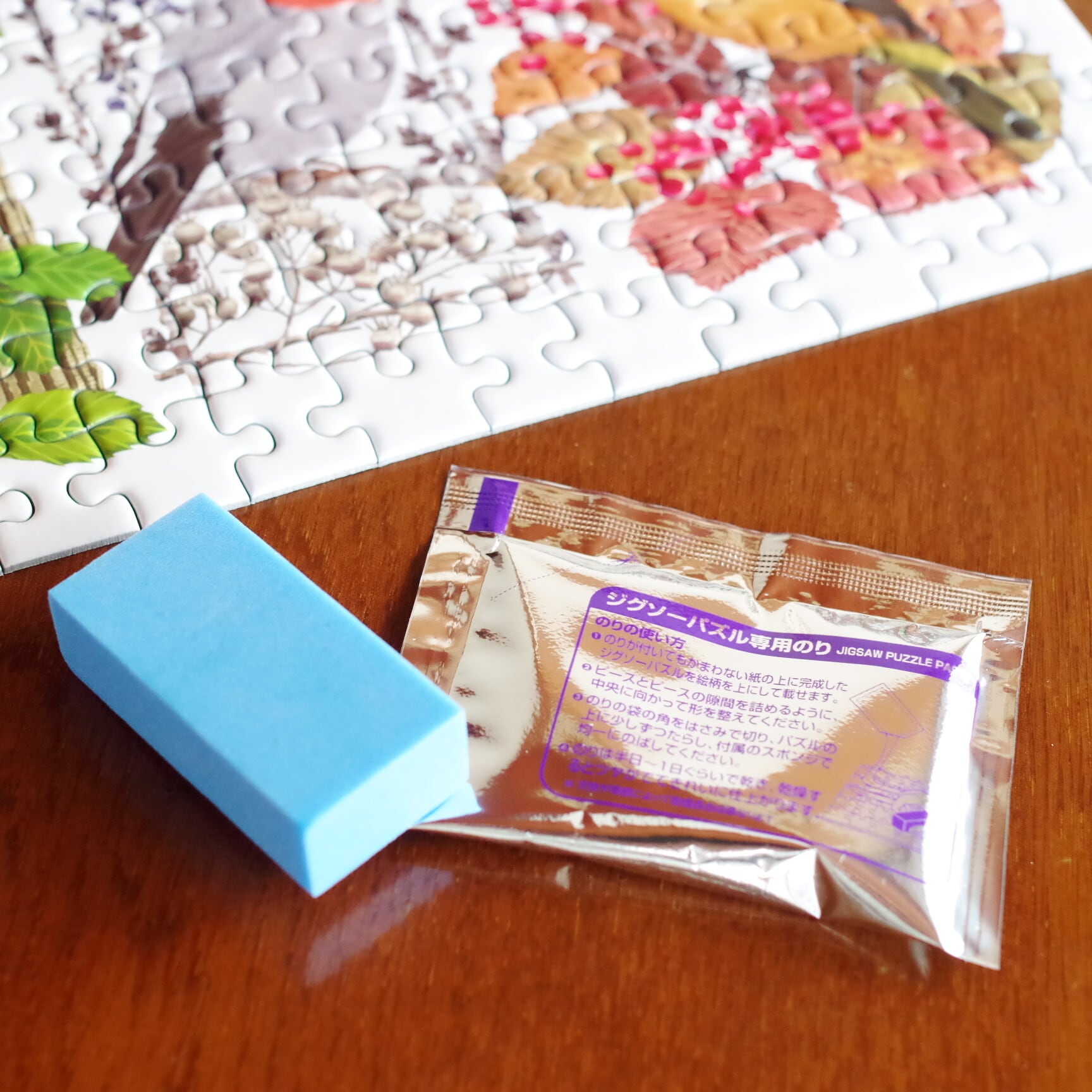 ジグソーパズル 里山の野鳥 300ピース | 木のおもちゃ専門店 おもちゃ