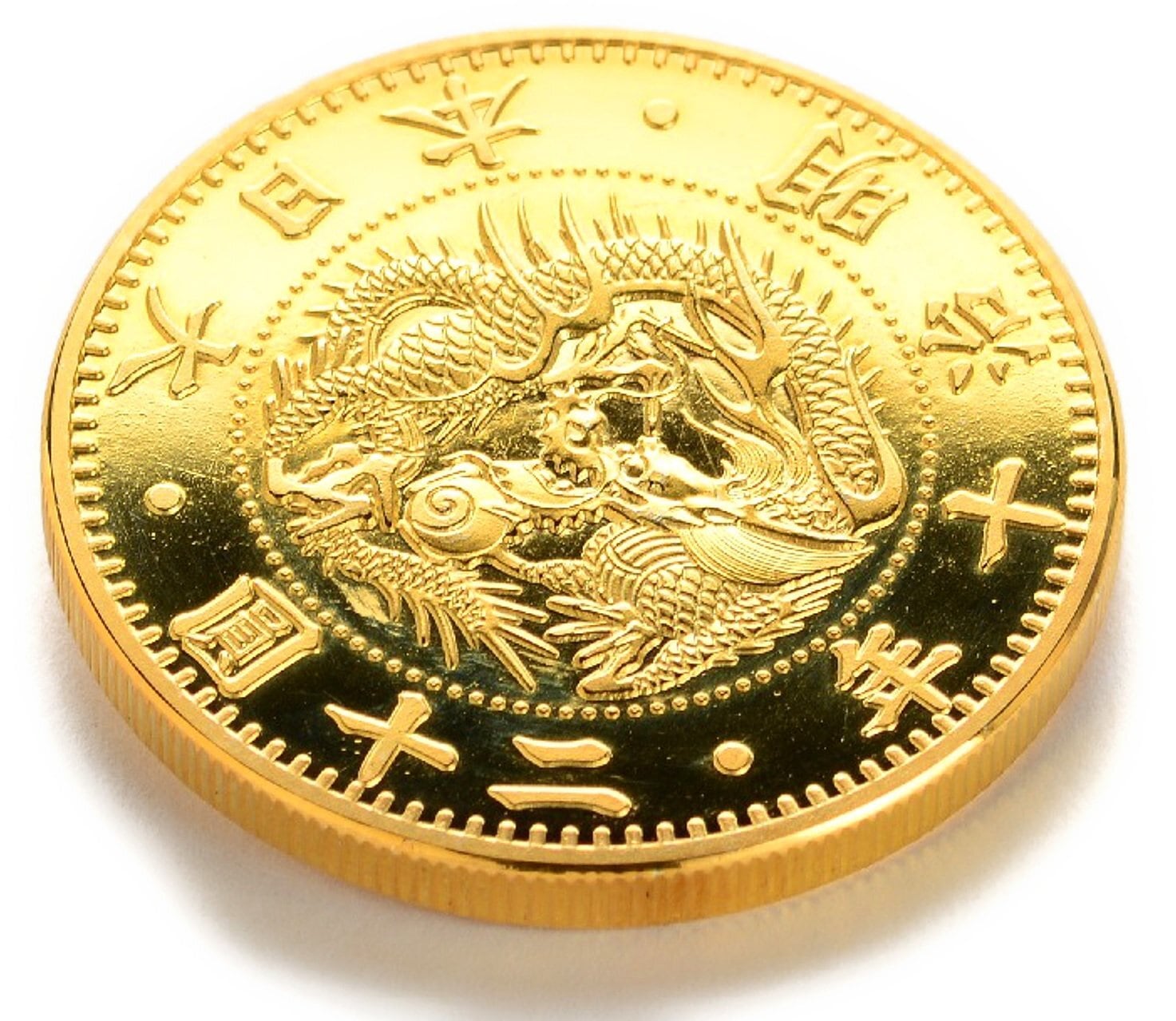 ドミティアヌス NGC鑑定 Ch VF デナリウス銀貨 ローマコイン | Pay ID