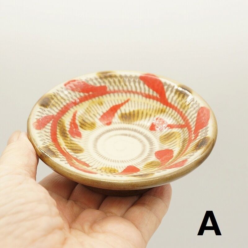3寸皿【幸陶器】 | 沖縄の工芸品 うぃーりきさん