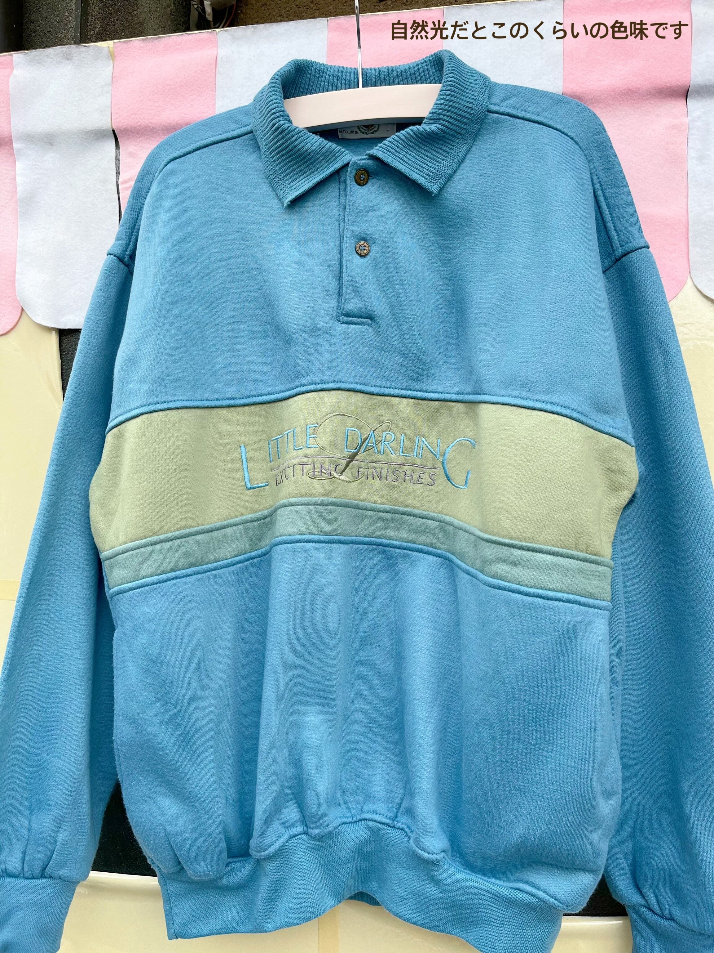 light blue mens polo sweat
