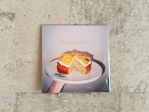 Looisbos / Groceries