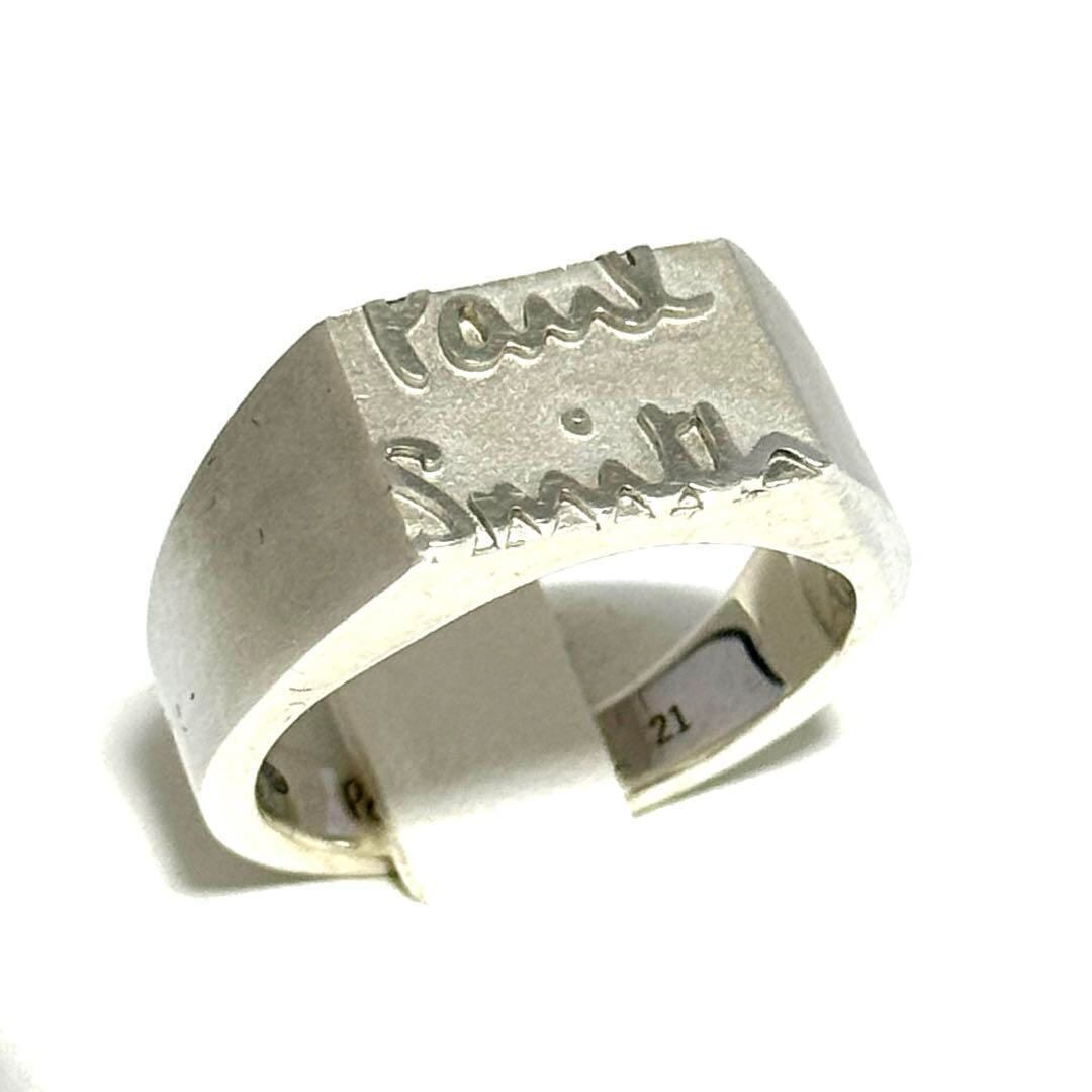 Paul Smith シルバーリング　21号 ポールスミス PAUL SMITH 指輪 リング アクセサリー ロゴ 21号