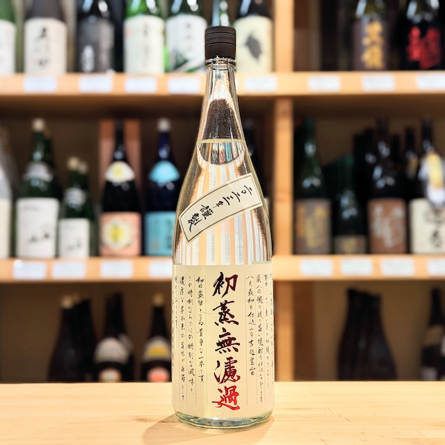 吉兆宝山 初蒸無濾過 1.8L【芋焼酎】