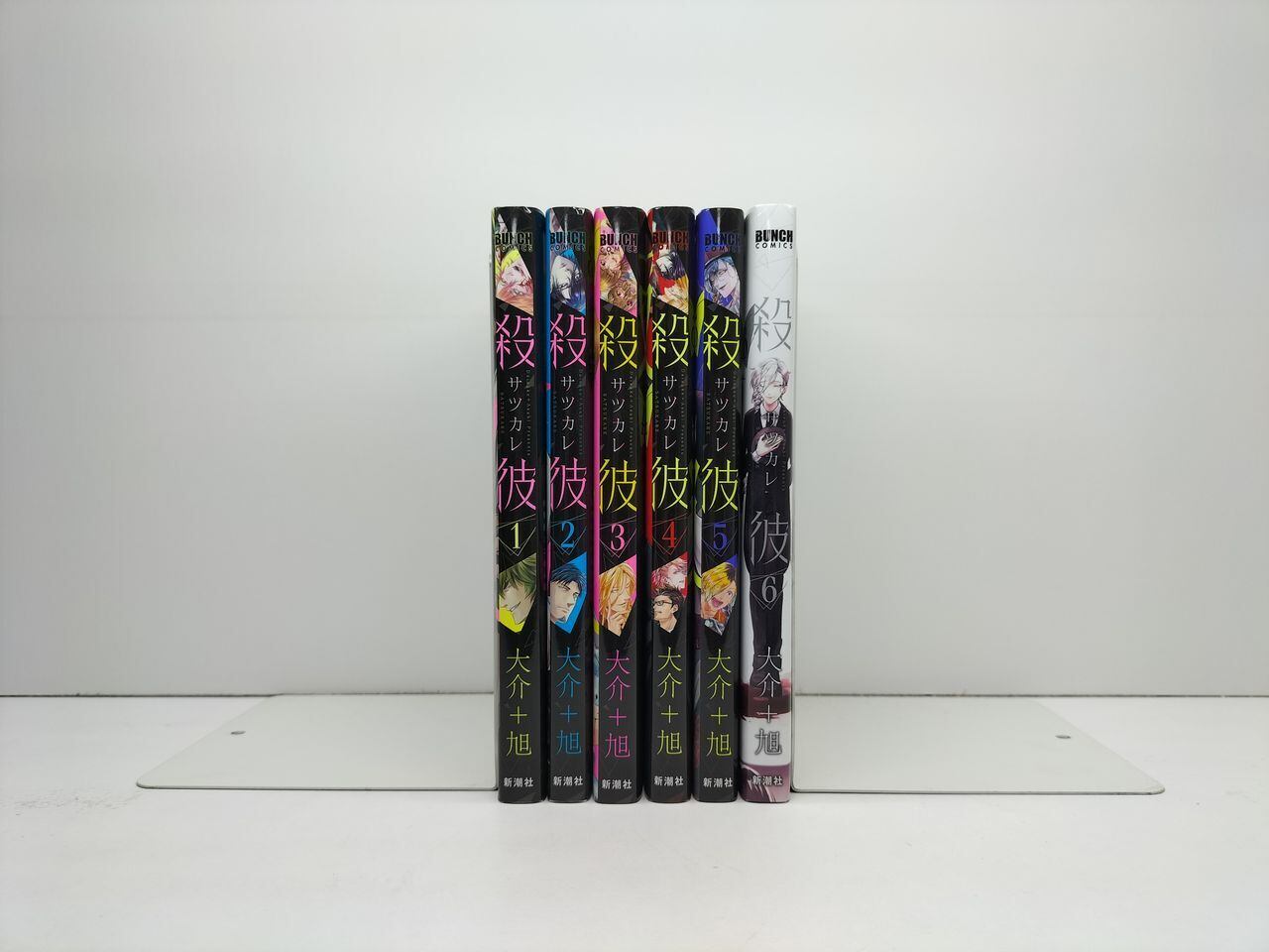 怪獣8号 松本直也 [1-16巻 漫画全巻セット/完結] 怪獣8号 | PAY ID