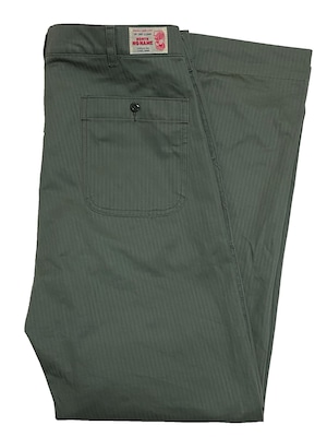 UTILITY TROUSERS