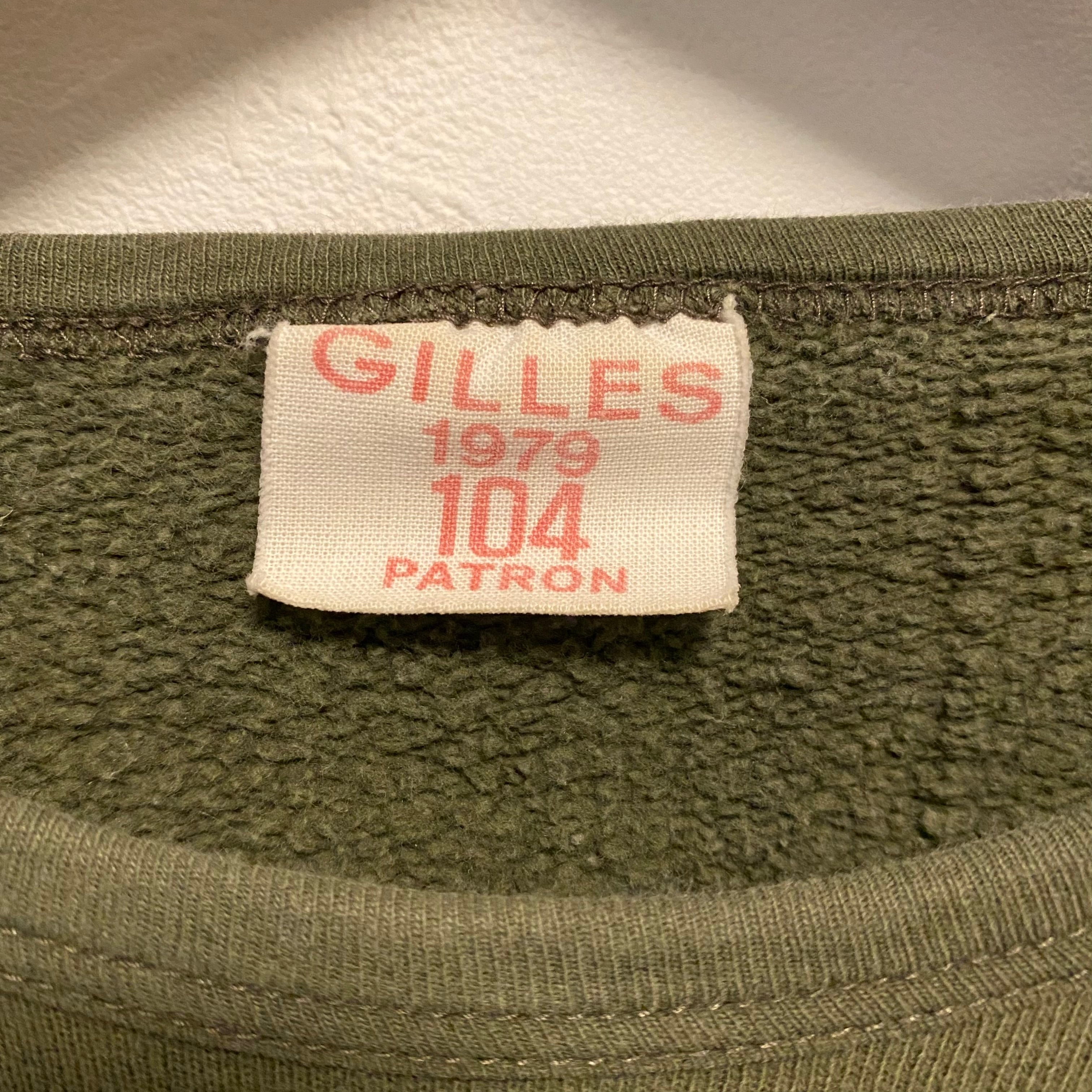70s フランス軍 GILLES スウェット / グリーン オリーブ 裏起毛 