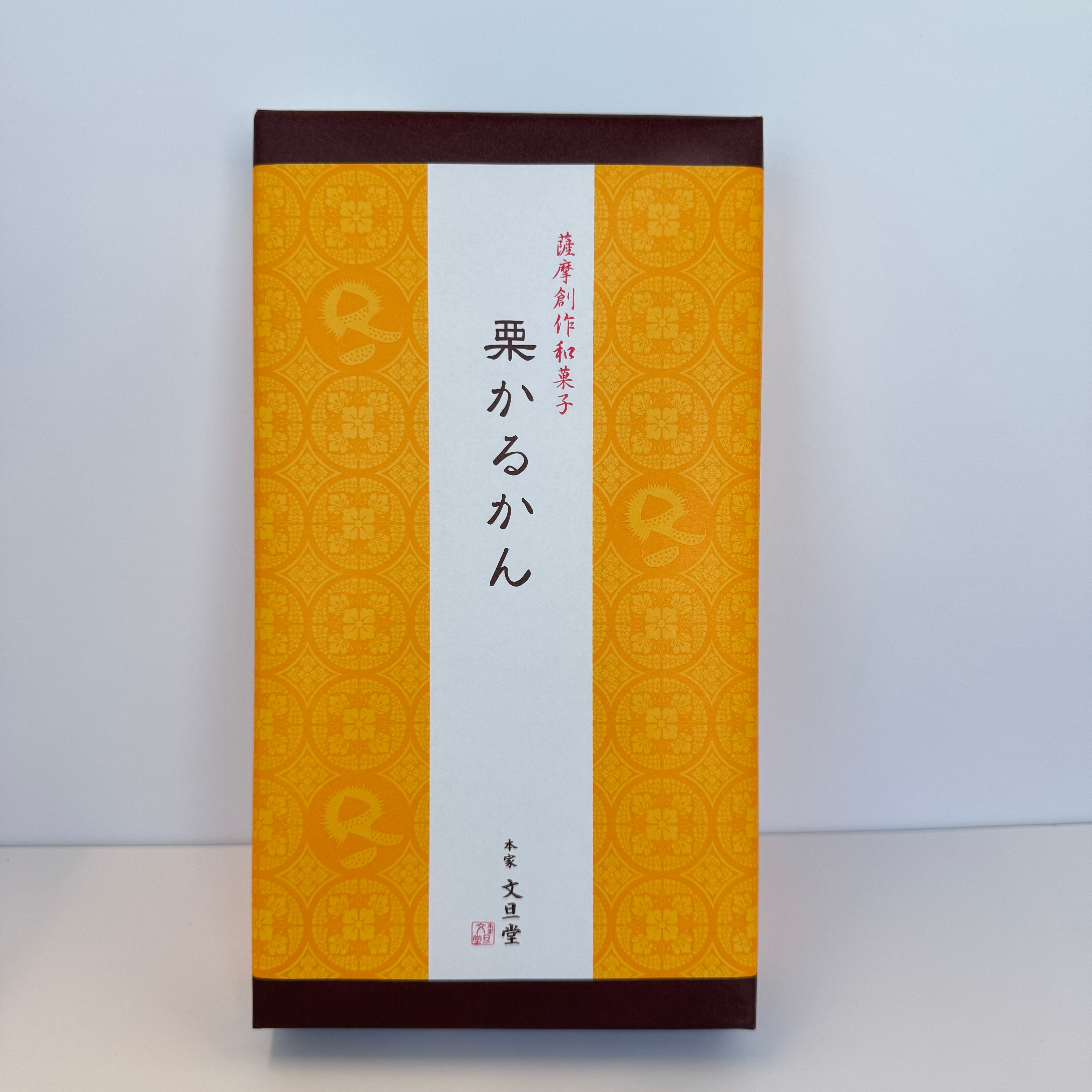 文旦堂）栗かるかん 8個入 | 鹿児島土産のドリームガーデン | 鹿児島