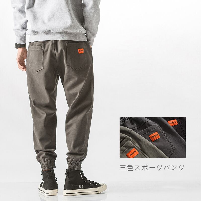 Yidaoヴィンテージ2019冬の新しい無地とベルベットの厚みのあるオーバーオールメンズタイドブランドのタイレッグカジュアルパンツ-アリババ ウィンター 冬物 ソリッドカラー ビンテージ hip6-161190206055364