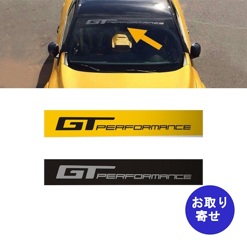 ステッカー デカール GT PERFORMANCE 132 x 21 cm