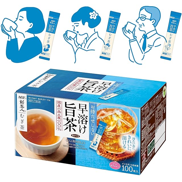 うまい茶 糸より玉露 | Pay ID