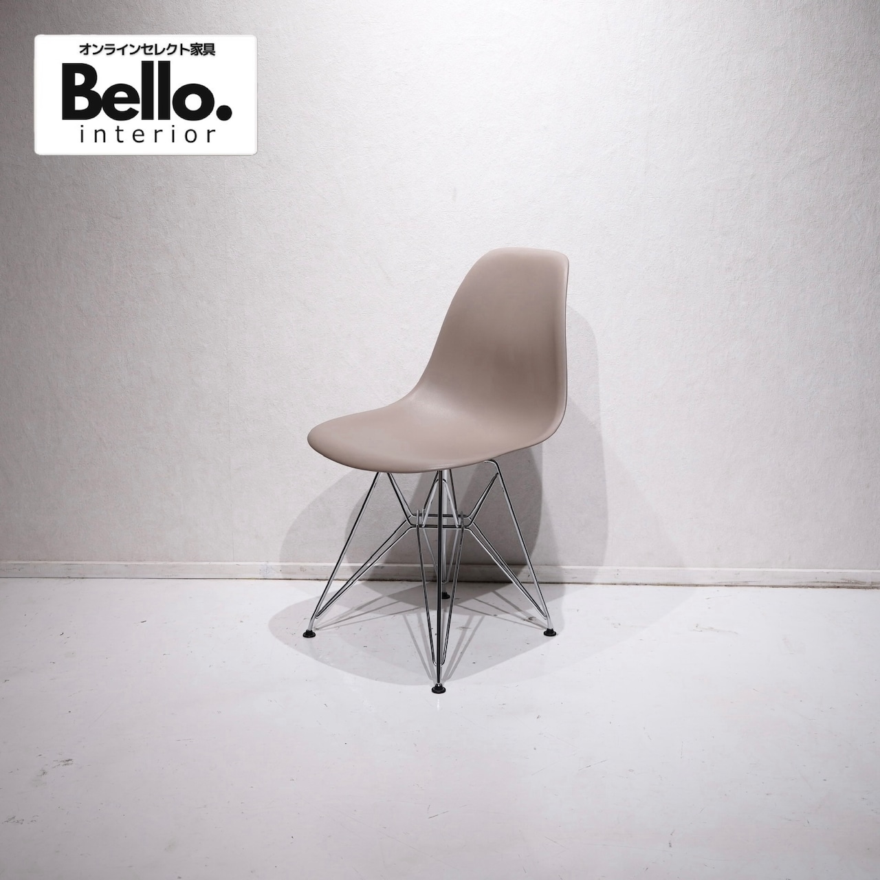 Herman Miller Eames Molded Plastic Side Shell Chair / ミッドセンチュリー Charles&Ray 名作 デザイナーズ チェア ハーマンミラー イームズ サイドシェルチェア