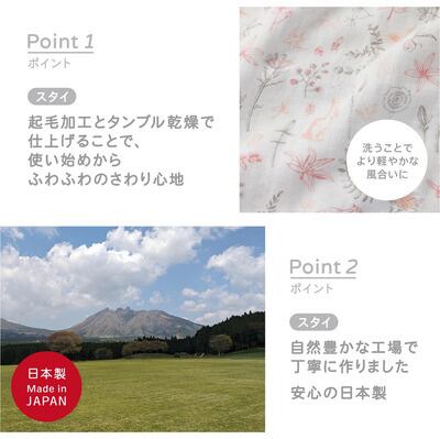 ギフトセット (スタイ・星型ラトル)