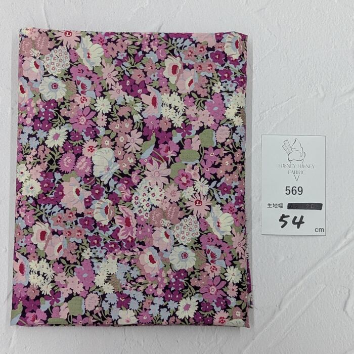 《569》◆輸入 リバティ LIBERTY タナローン カットクロス ハギレ