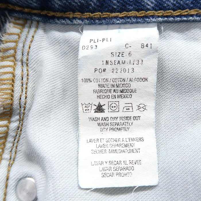 古着 TOMMY トミーヒルフィガー デニムパンツ ジーンズ ジーパン