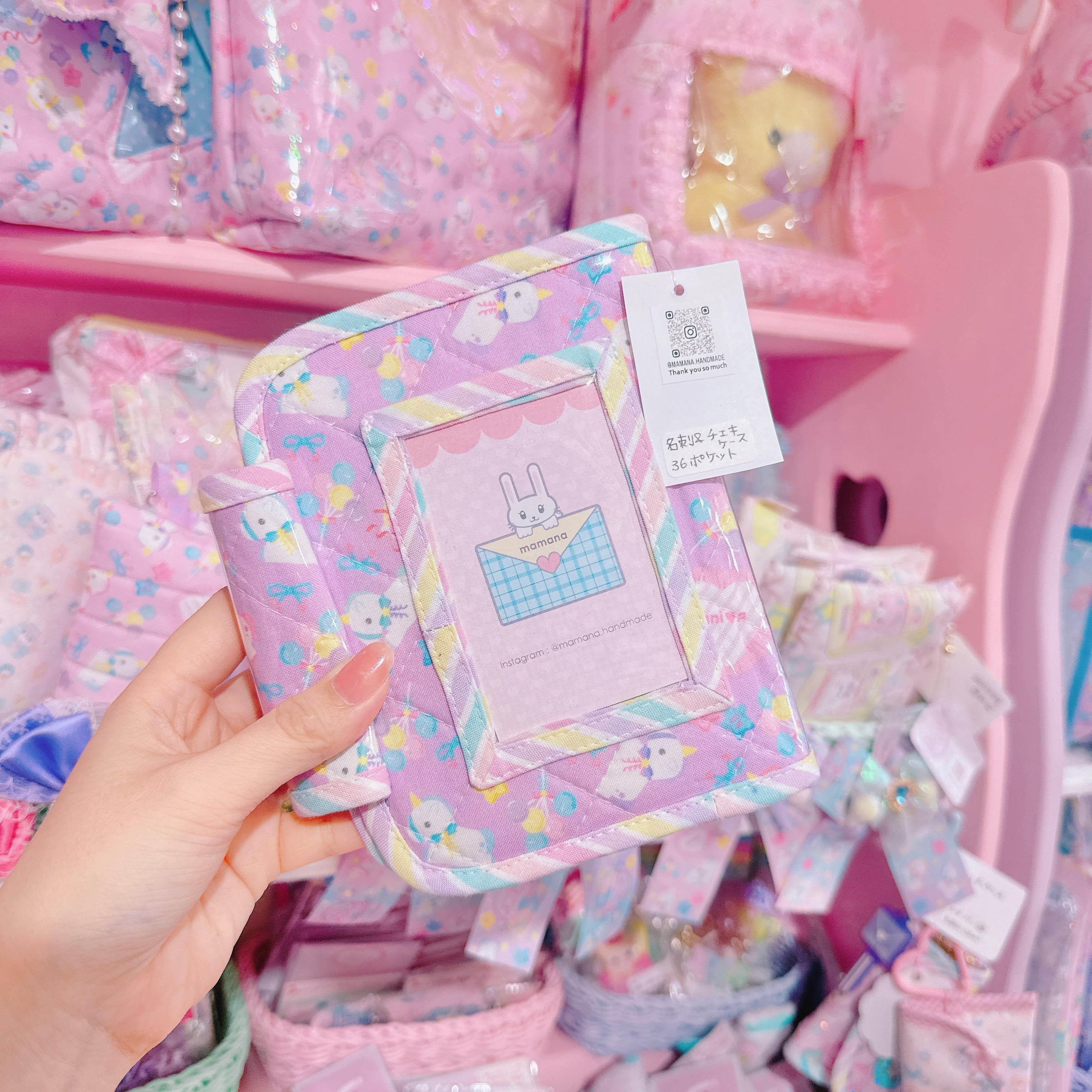 【N4】52-7名刺＆チェキケース(36ポケット)