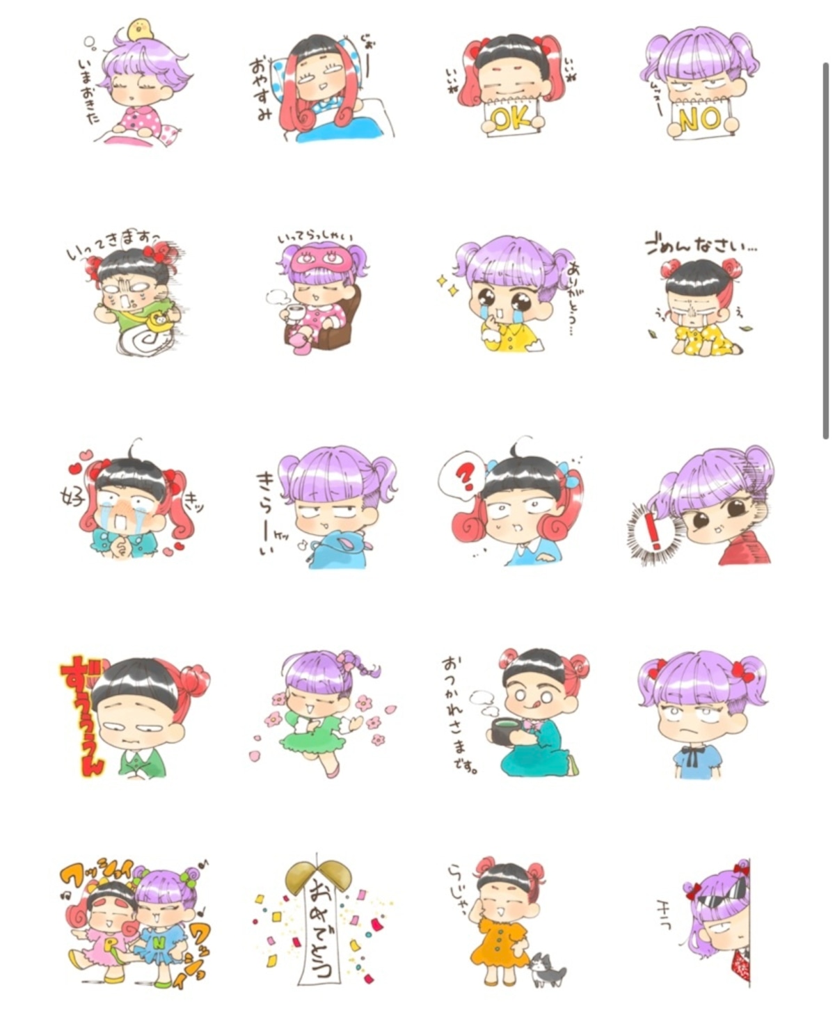 62b19c17c0ae658a480c62926a760d 