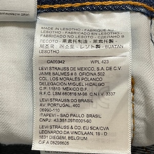 【LEVI'S】505 デニム ジーンズ ジーパン W28 L30 レソト製 リーバイス us古着