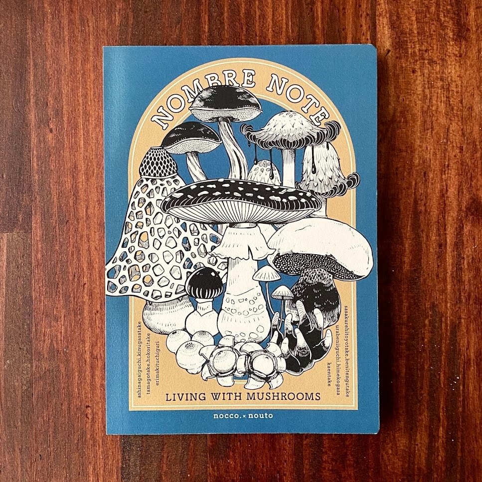 ノコノコページ① ノンブルノート「N」（22）nocco.編 | ノウト通販係