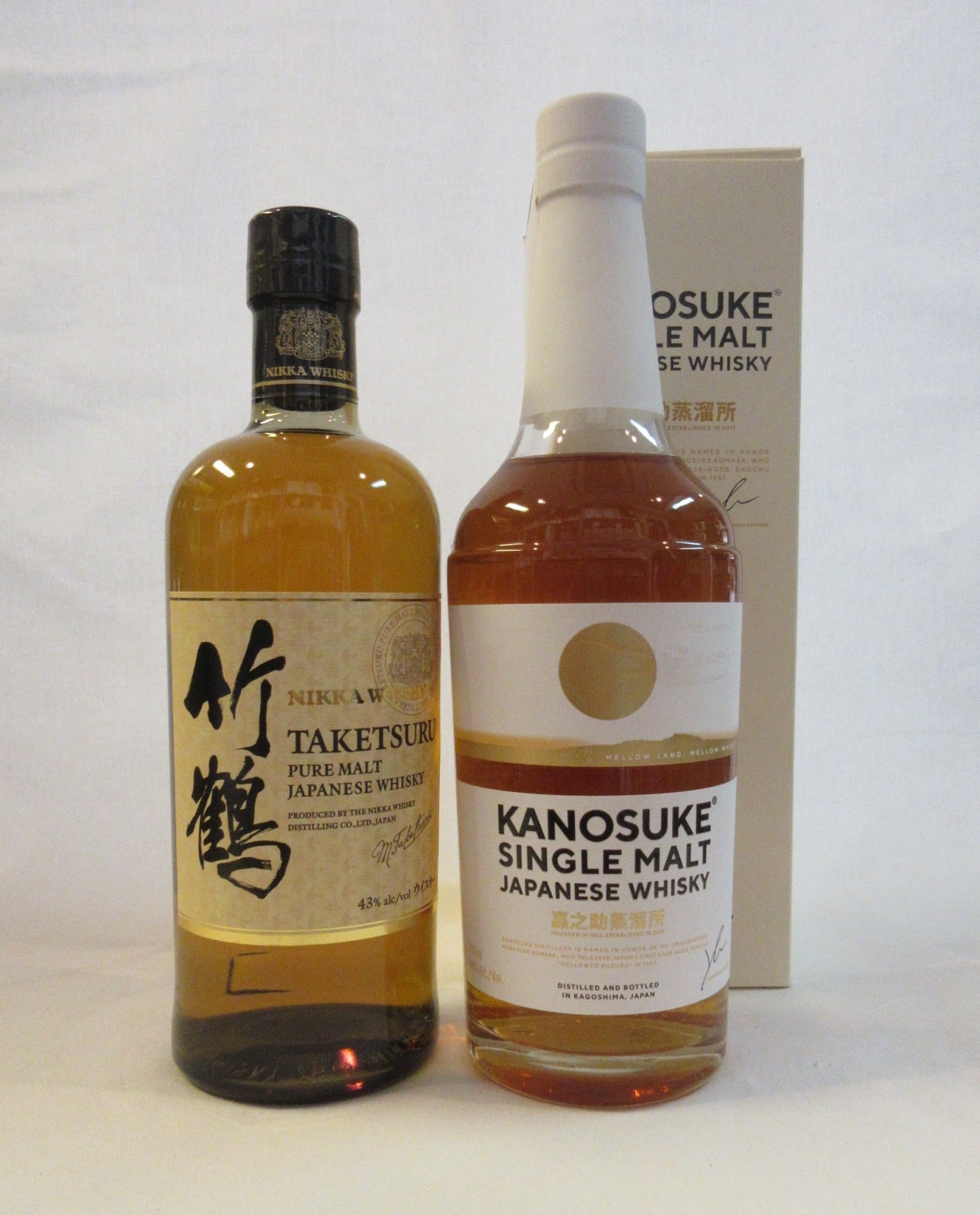 サントリー白州 ＆ シングルモルト嘉之助 飲み比べセット | 後藤酒店