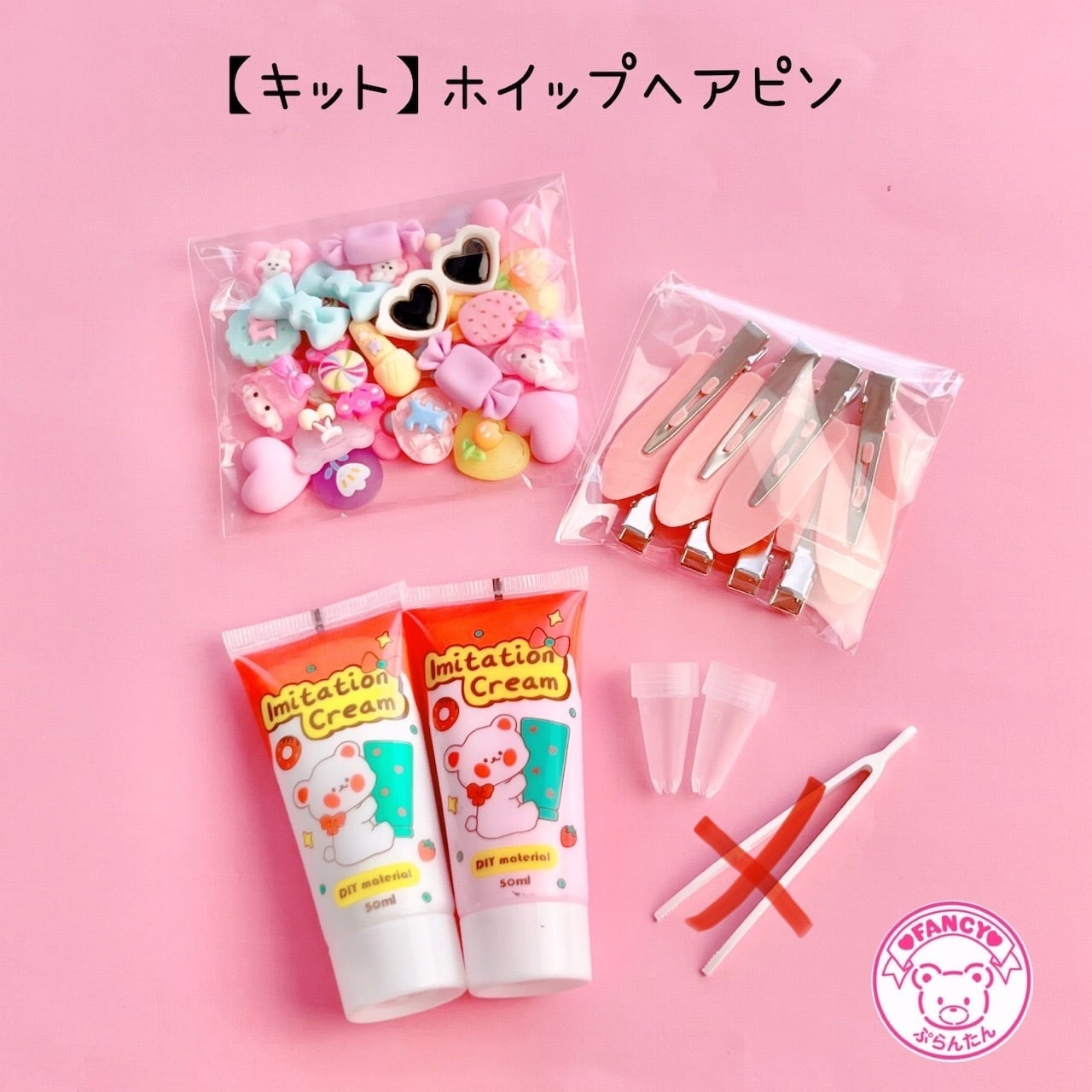 デニムリメイク　ヘアピン　クリップ　レザータグ　ハラコ　ハンドメイド デニムリメイク☆ファー✨ハラコ✨付ヘアクリップ ファーヘアクリップ