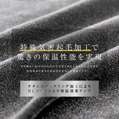 ホットカプセル チタン(HOT CAPSULE TITANIUM)ロングパンツ トレンカ レディース