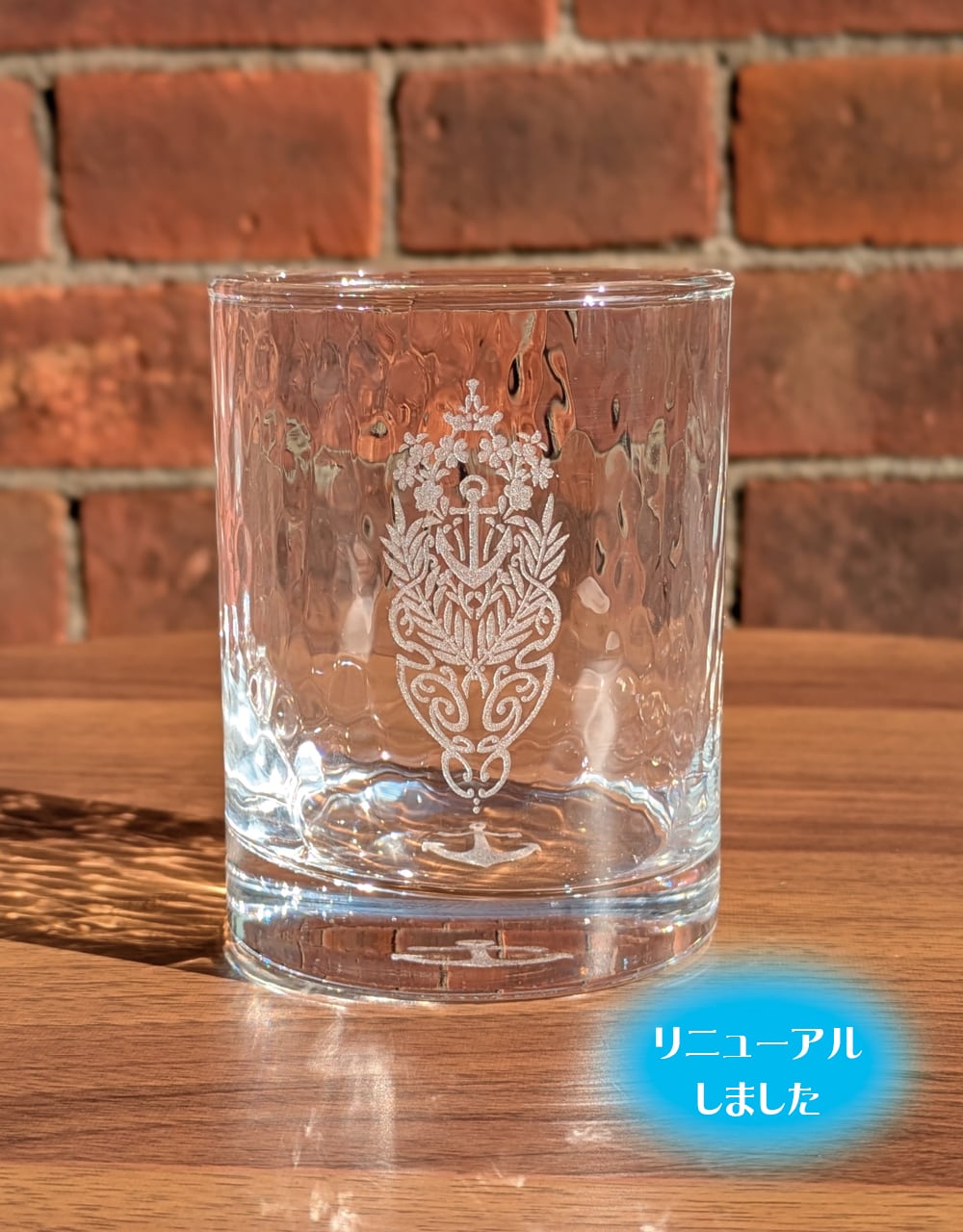 日本遺産呉鎮守府ガラスコップ | 澎湃館(hohaikan)