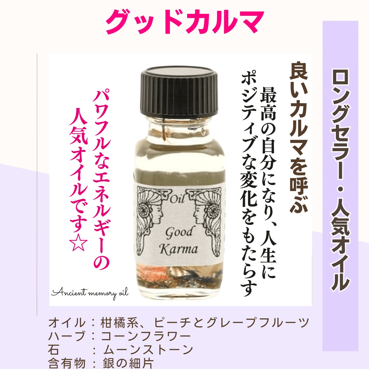 CBDオイル カルマさん SIRIUS Sirius シリウスCBDオイル ベスト 新品未