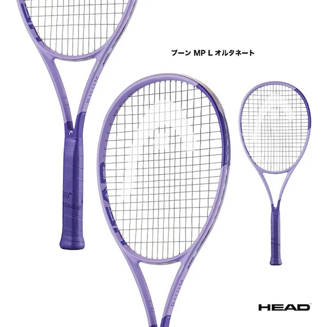 【HEAD】GRAVITY MP 2025年モデル