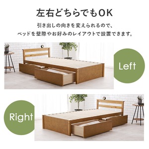 【組立式】引出し付きシングルベッド すのこフレーム 3色展開 一人暮らし ワンルーム 幅98.5cm