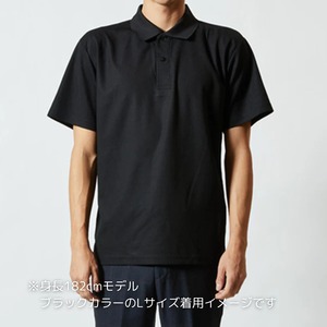FREBULL GOLF ドライポロシャツ シティグリーン P00576