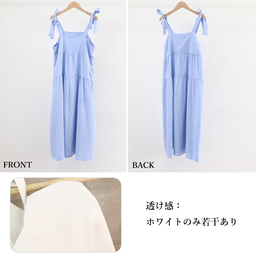 ティアード キャミワンピース レディース 春夏 大人 かわいい きれいめ フェミニン おしゃれ リボン 大人可愛い 大人女子