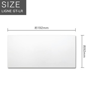 表札 タイル表札 LIGNE(リーニュ)（TREE-1）GT-LR-T1