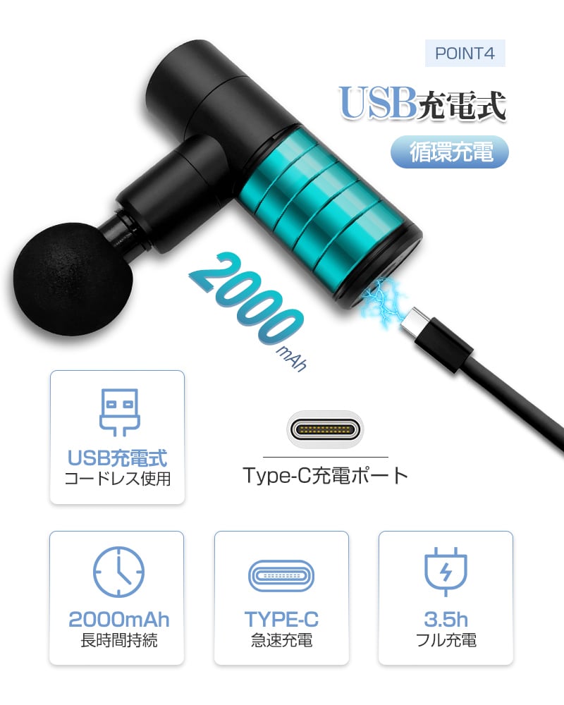 新品】ZOGANKIN USB充電式マッサージ器 megu様【新品】ZOGANKIN USB