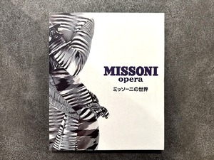 【VF377】ミッソーニの世界 /visual book