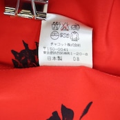 フラメンコ 衣装 チャコット Chacott ペチコート ファルダ スカート ブラック系 レッド系 赤 黒 花柄 フリル 軽い 薄い レッスン 練習着 フラメンコ用 レディース 練習 フラワー 花 薔薇柄 バラ柄 軽量 薄手 花柄スカート ステージ 衣装用