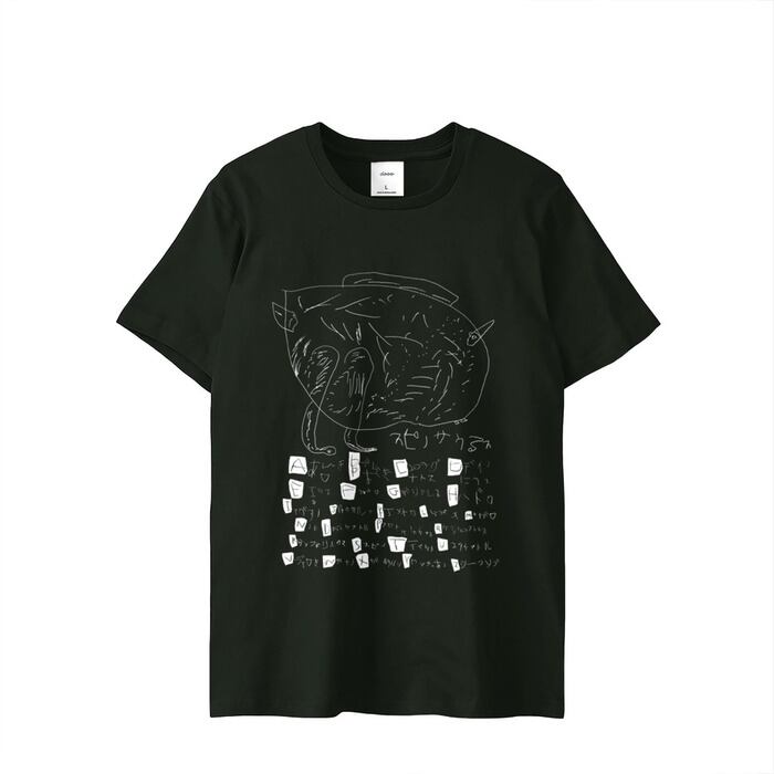 STUSSY HIROSHIMA CHAPT 15TH ANNIVERSARY TEE サイズXL ステューシー
