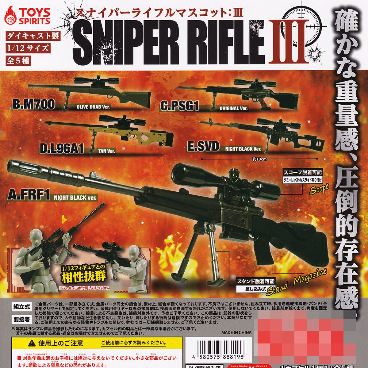 62b8054d6317a2c9540aa9b4dd8ab1