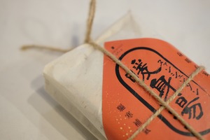 賣艸人家 ｜ 暖身湯(入浴パックとブレンド茶のセット)