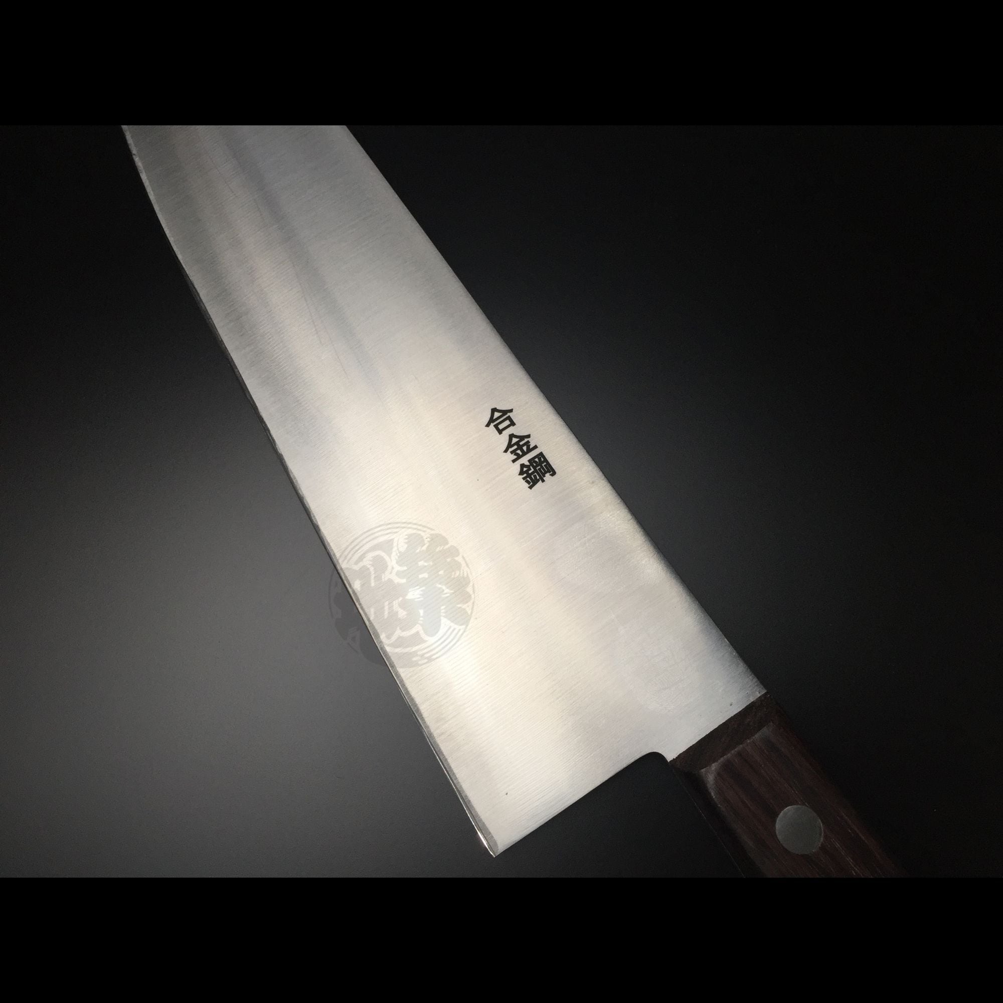 有次 包丁 牛刀 300mm 冷凍用 幅広 合金鋼【送料無料】 日本製 築地