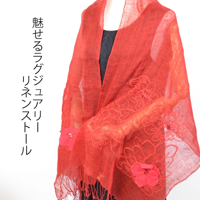 ラグジュアリー リネン マフラー デザイン スパンコール 花刺繍 レッド