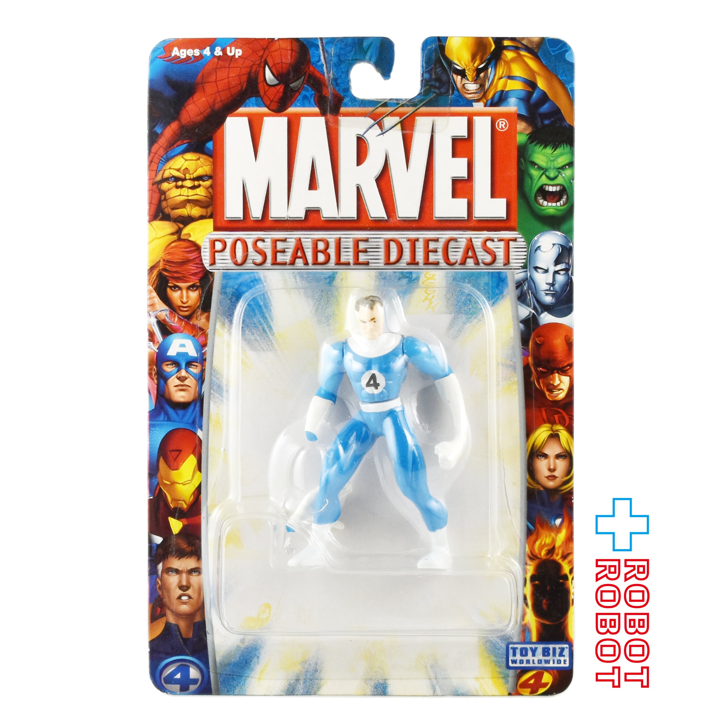 トイビズ マーベル・スーパーヒーローズ スパイダーマン アクション