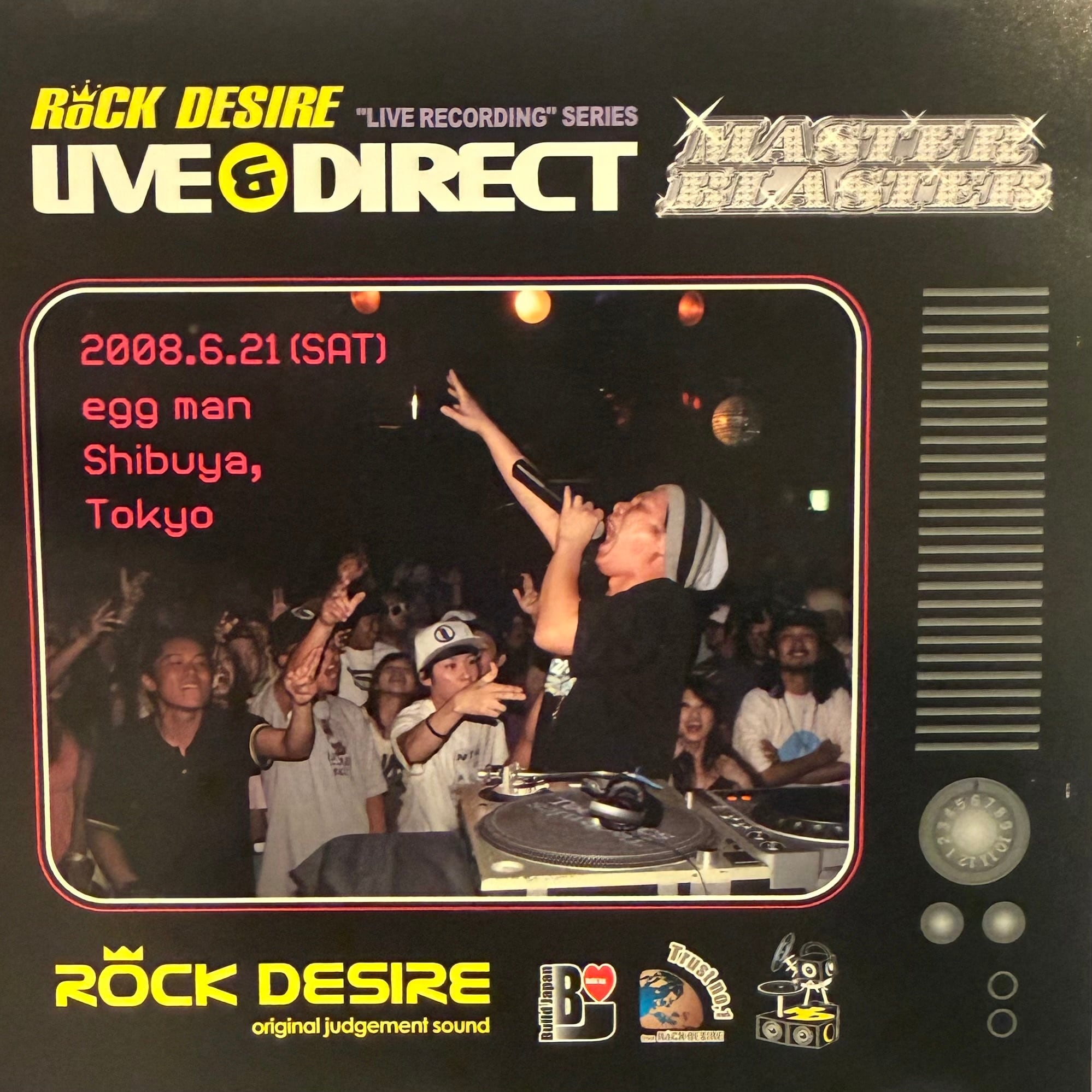 MURO◾️uncoveredシリーズ◾️5枚セット◾️レゲエミックスCD◾️激レア MURO(DJムロ） - 【MIX CD（ミックスCD)/新譜レコード/中古レコード