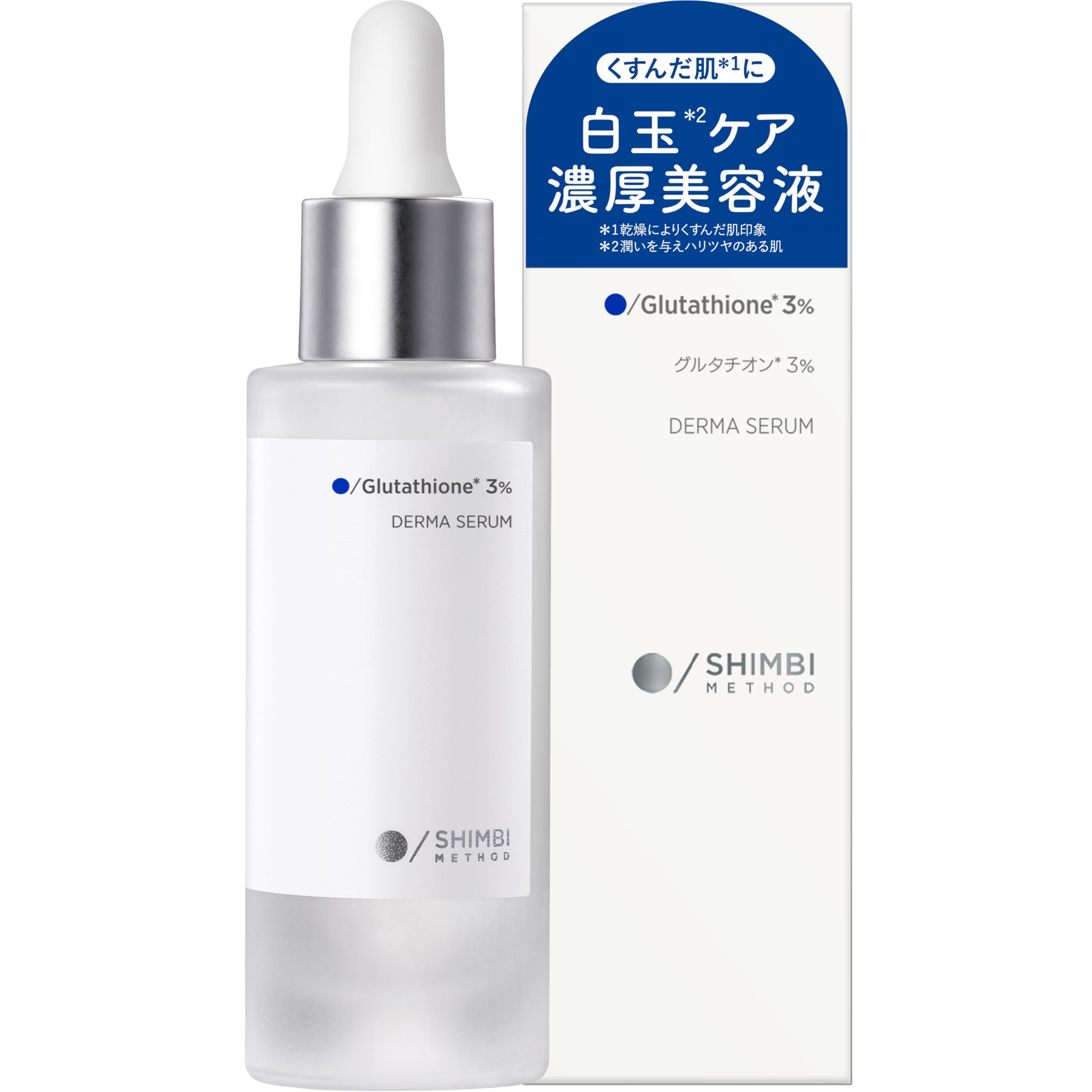 Re parfy 美容液 エラスティックプランパーセラム Re・parfy エラスティックプランパーセラム 30ml | PAY ID