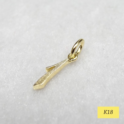 K18ナンバーネックレス　『1』　♡金運/財運/ソウルナンバー/ラッキーナンバー♡