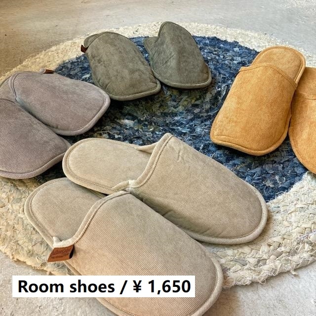 ワンタグコーデュロイルームシューズ　全4色　メンズスリッパ　ベージュ　グリーン　グレー　イエロー　室内履き　CORDUROY SLIPPERS　dulton