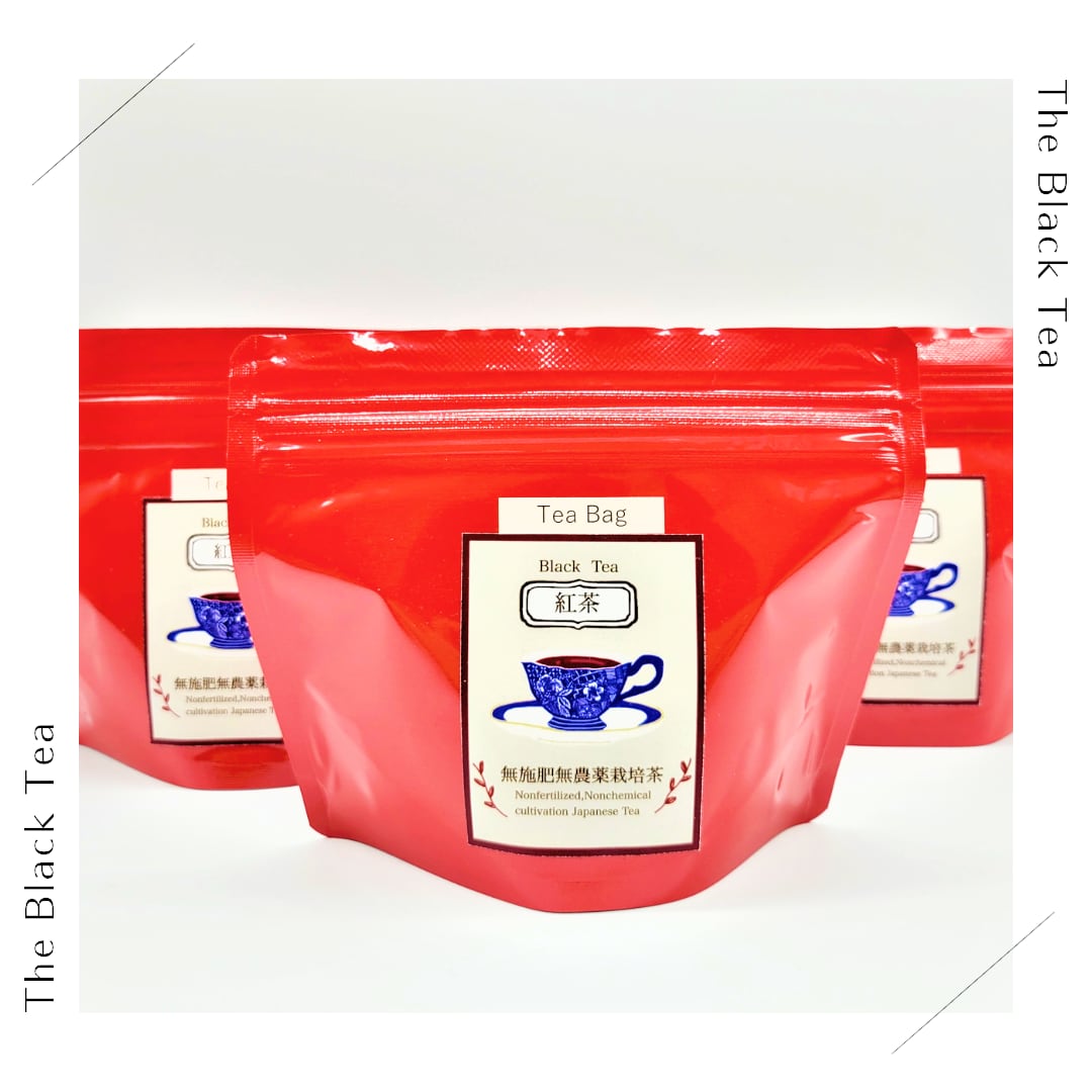 朝宮のおちゃ 紅茶 3g×6p | 無施肥無農薬栽培 巌田建商店