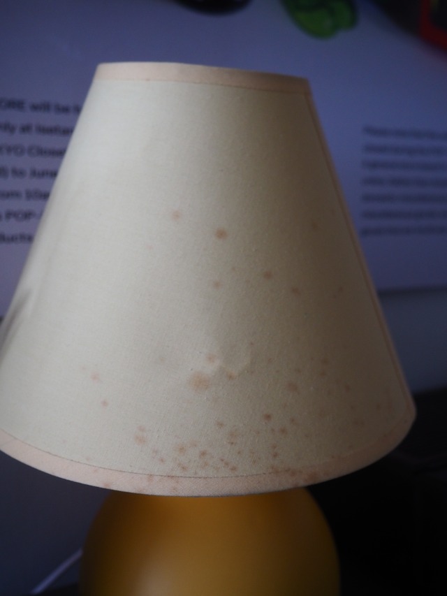 1996 Yellow plastic shade lamp